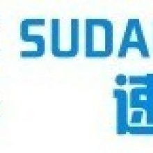 深圳速達成企業(yè)管理咨詢 專業(yè)服務，助力企業(yè)卓越運營