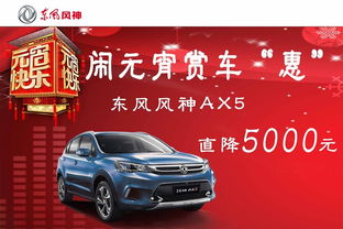 青島真諾汽車(chē)銷(xiāo)售服務(wù) 專(zhuān)業(yè)與信賴(lài)的汽車(chē)銷(xiāo)售伙伴