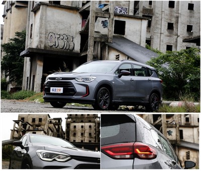 廣東最大廢棄工廠(chǎng)全攻略 水泥車(chē)與汽車(chē)銷(xiāo)售中心的失落之美