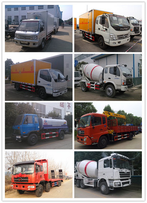 常德水泥攪拌車(chē)廠(chǎng)家與銷(xiāo)售點(diǎn)信息全攻略